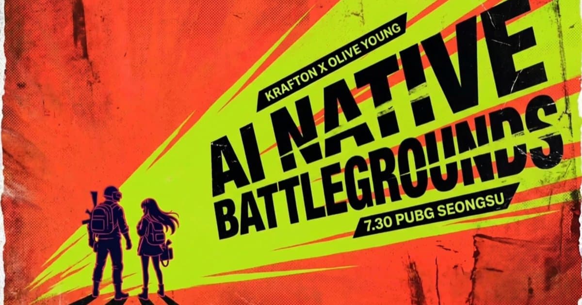 Cofathon AI Native Battlegrounds — KRAFTON × OLIVE YOUNG