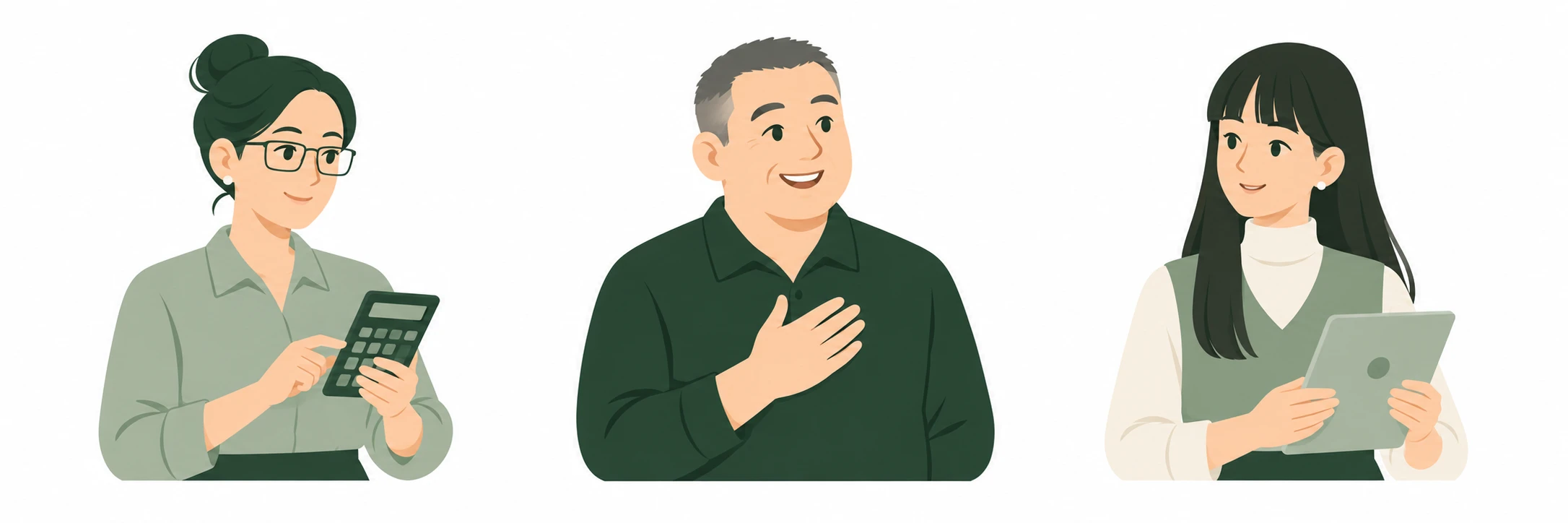 직무 관점을 표현한 가상 인물 일러스트