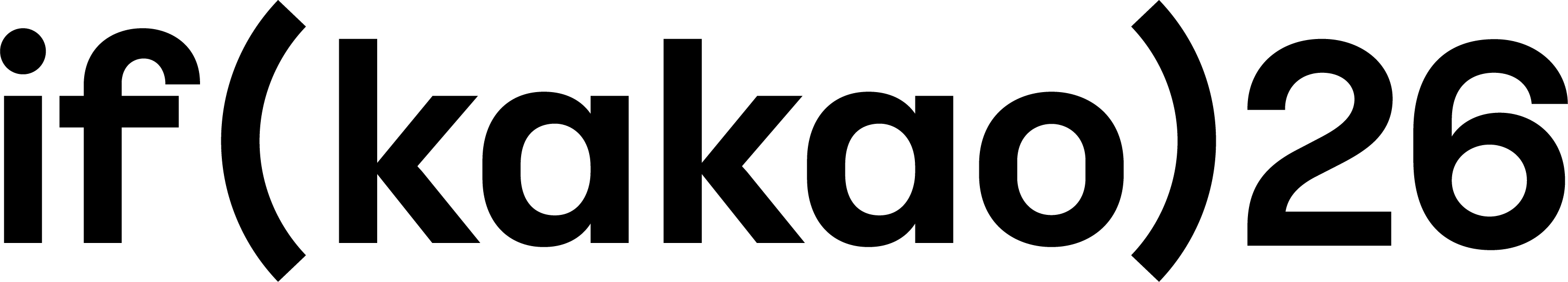 if(kakao)